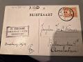 Ansichtkaart 1909-002 Ansichtkaart 1909-002